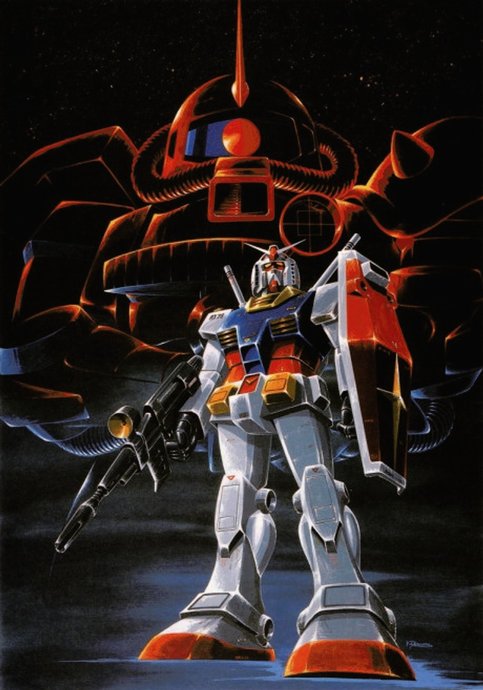 Kidou Senshi Gundam