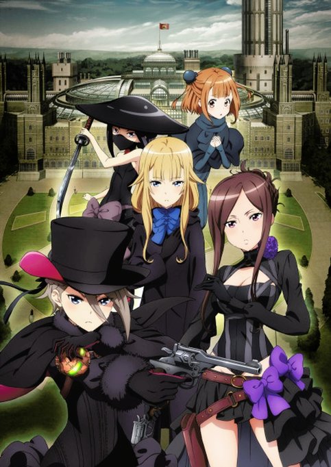 Princess Principal: Crown Handler Movie 1