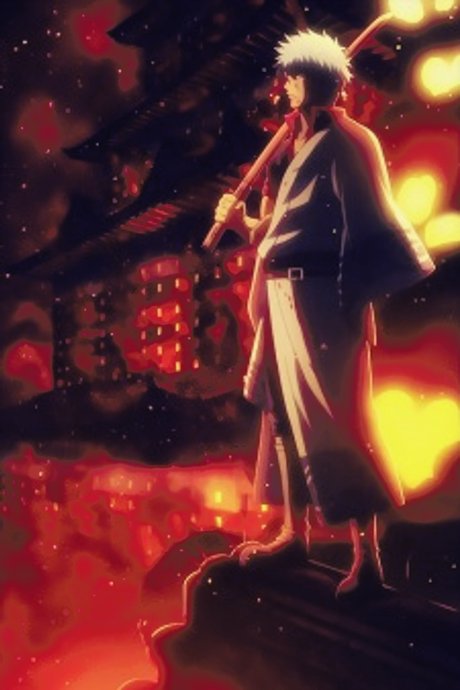 Gintama°: Umai-mono wa Atomawashi ni Suru to Yokodorisareru kara Yappari Saki ni Kue