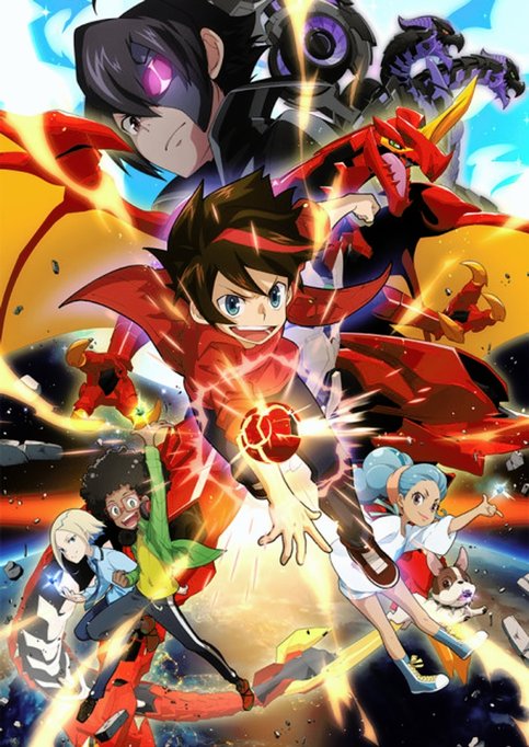 Bakugan: Battle Planet