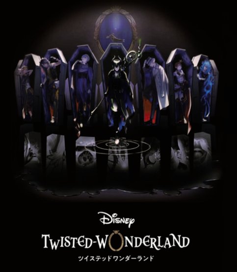 Disney: Twisted-Wonderland