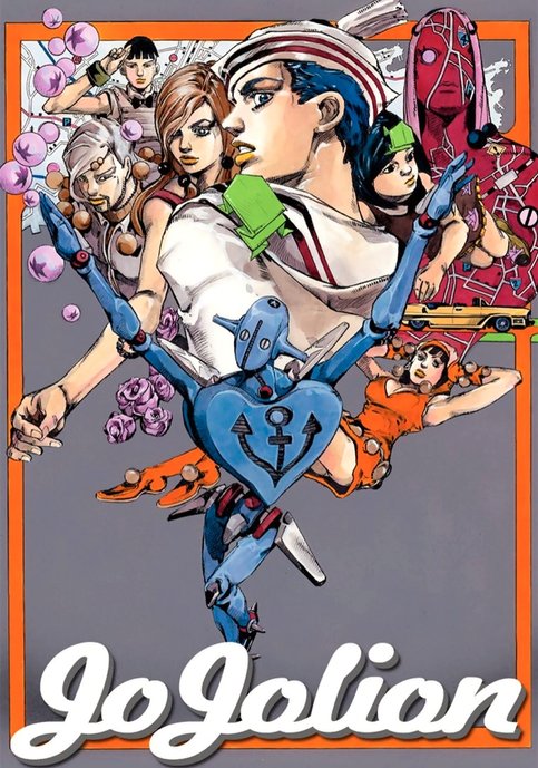 Jojo no Kimyou na Bouken - Jojorion