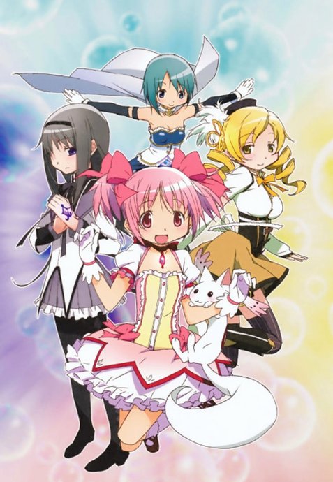 Mahou Shoujo Madoka★Magica