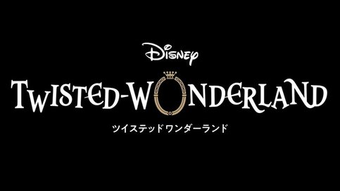 Twisted-Wonderland: Glorious Masquerade PV