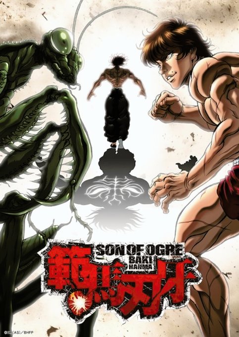 Hanma Baki: Son of Ogre