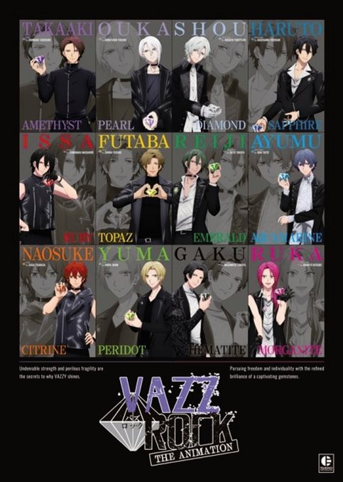 Vazzrock The Animation