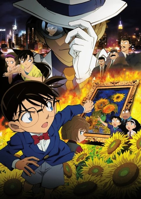 Detective Conan Movie 19: The Hellfire Sunflowers