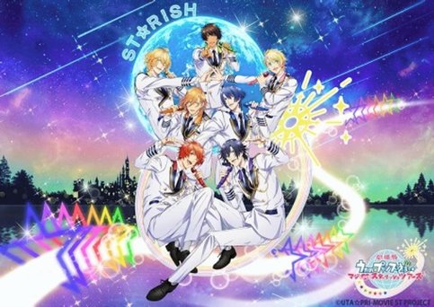 Uta no☆Prince-sama♪ Movie: Maji Love ST☆RISH Tours