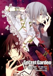 Vampire Knight dj: Secret Garden