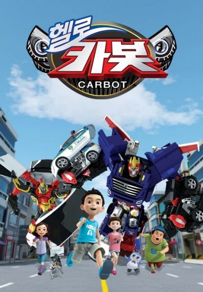 Hello Carbot Season 2