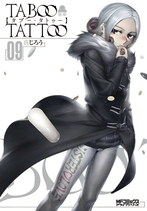 Taboo-Tattoo