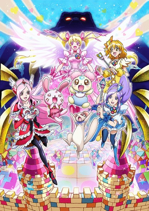 Fresh Precure! Movie: Omocha no Kuni wa Himitsu ga Ippai!?