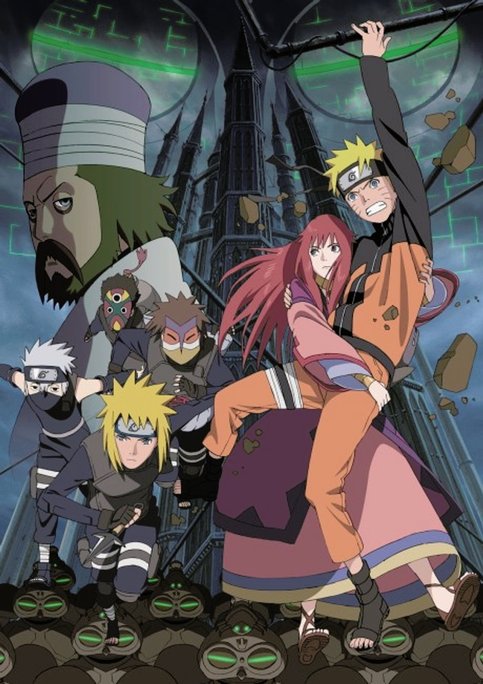 Naruto: Shippuuden Movie 4 - The Lost Tower