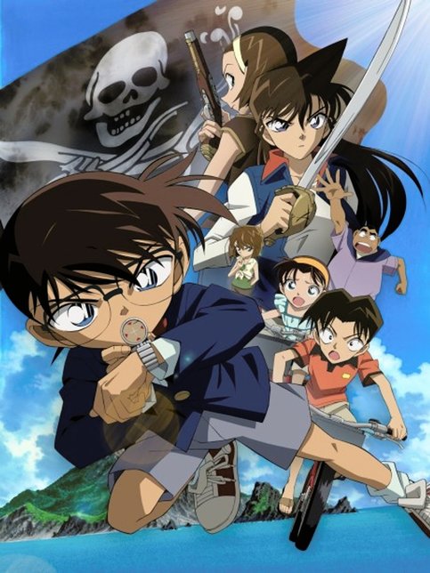 Detective Conan Movie 11: Jolly Roger in the Deep Azure