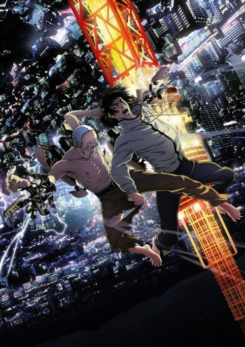 Inuyashiki