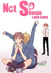 Not So Shoujo Love Story (New)