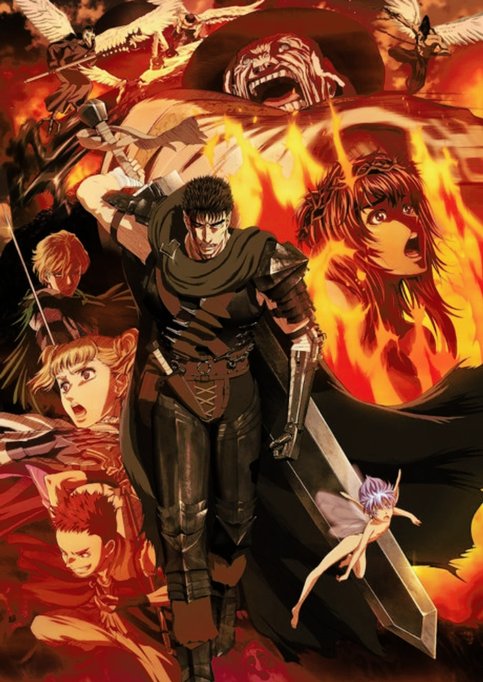 Berserk