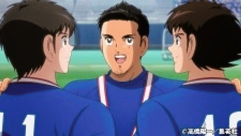 Captain Tsubasa Special