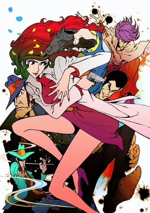 Lupin the Third: Mine Fujiko to Iu Onna