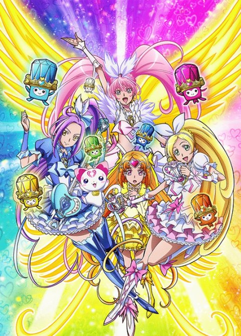 Suite Precure♪ Movie: Torimodose! Kokoro ga Tsunagu Kiseki no Melody♪