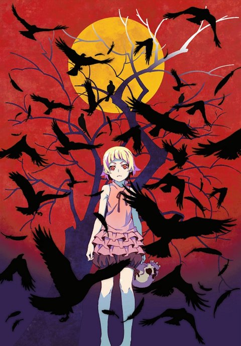 Kizumonogatari I: Tekketsu-hen