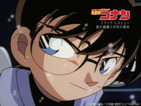 Detective Conan: Black History