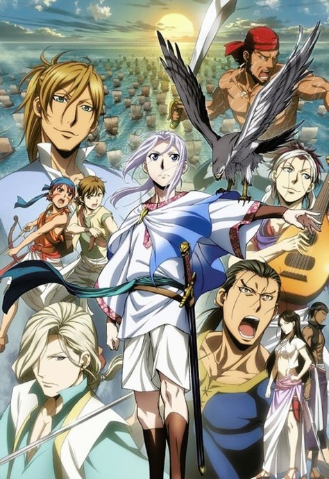 Arslan Senki (TV): Fuujin Ranbu