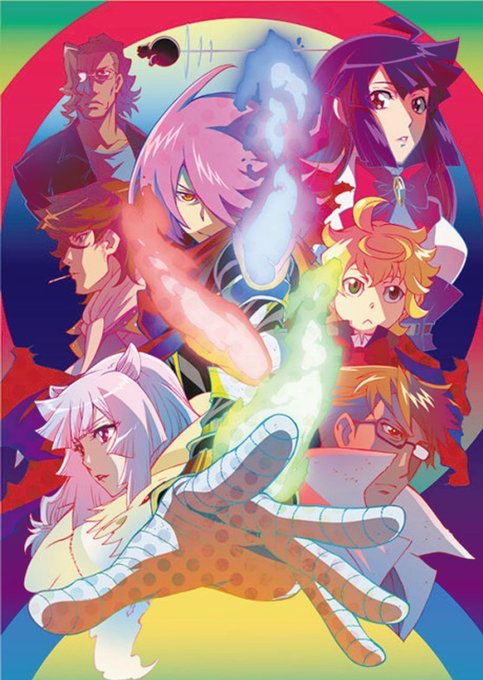 Concrete Revolutio: Choujin Gensou - The Last Song