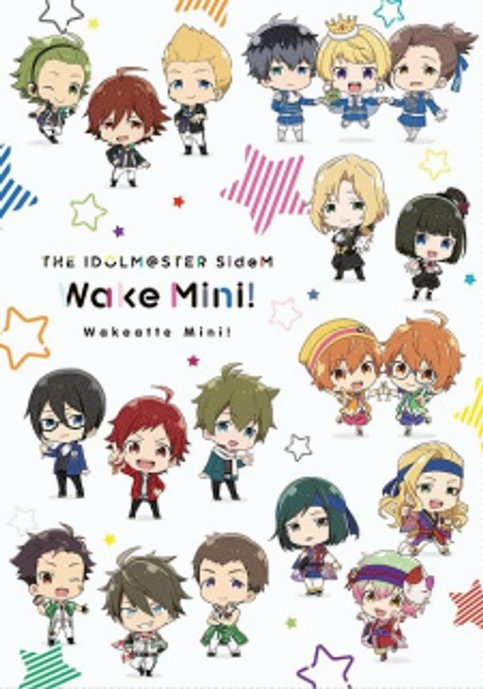 The iDOLM@STER SideM: Wake Atte Mini! Specials