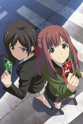 Лострейдж: Побуждение «WIXOSS»