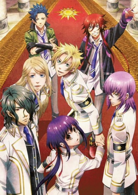 Kamigami no Asobi