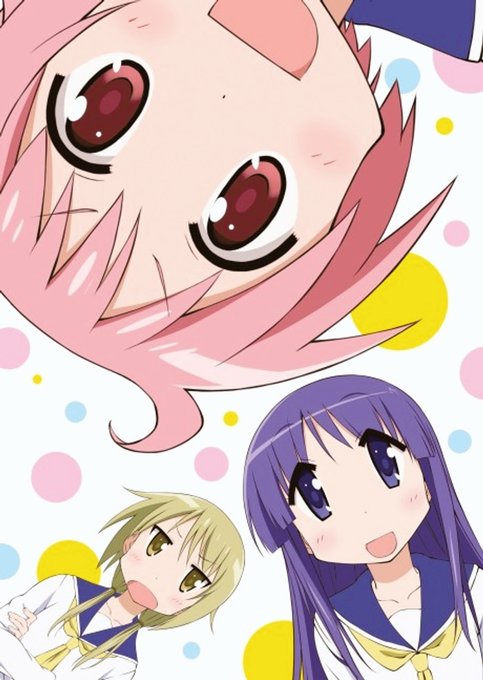 Yuyushiki