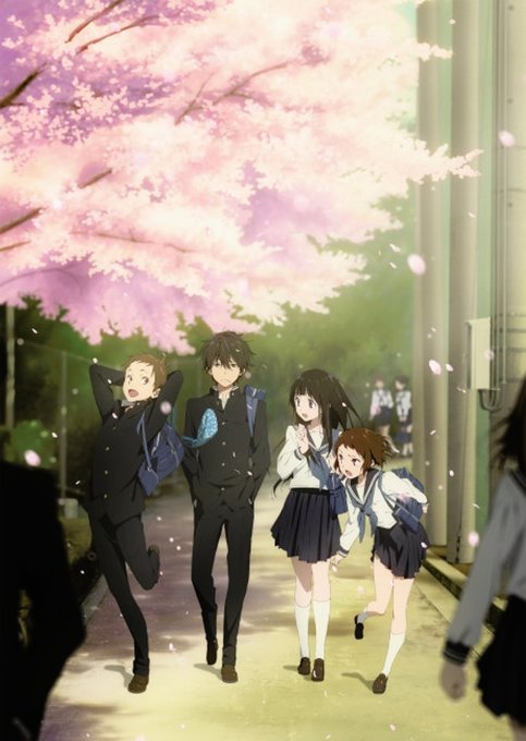 Hyouka