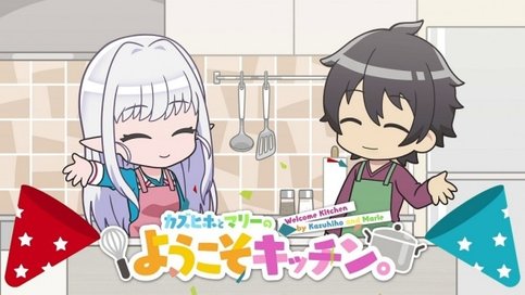 Nihon e Youkoso Elf-san Mini Anime