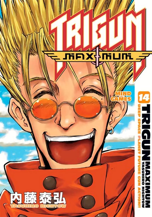 Trigun Maximum