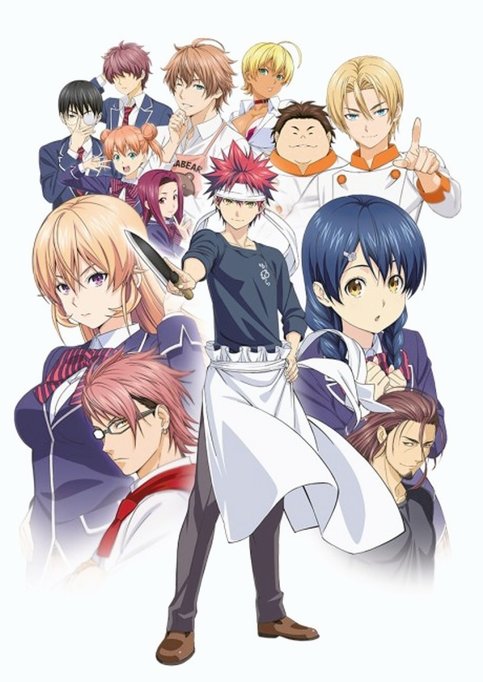 Shokugeki no Souma