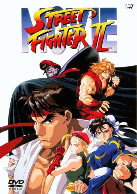 Street Fighter II Movie