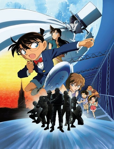 Detective Conan Movie 14: The Lost Ship in the Sky