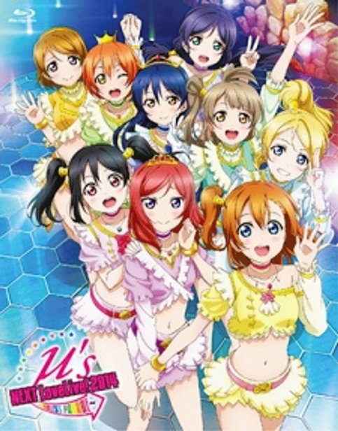 Love Live! School Idol Project: μ's →NEXT LoveLive! 2014 - Endless Parade Makuai Drama