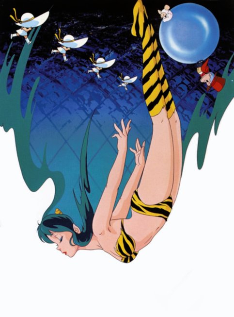 Urusei Yatsura 2: Beautiful Dreamer