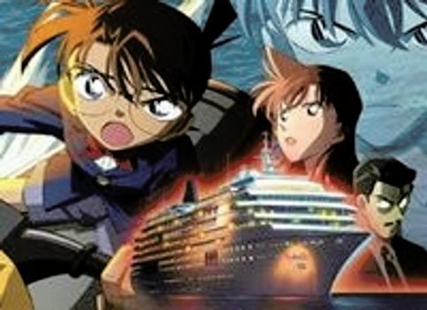 Detective Conan Movie 09: Promo Special