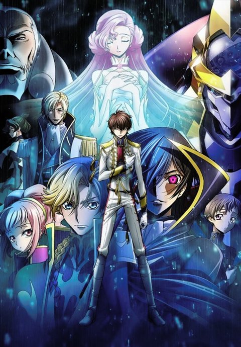 Code Geass: Hangyaku no Lelouch II - Handou