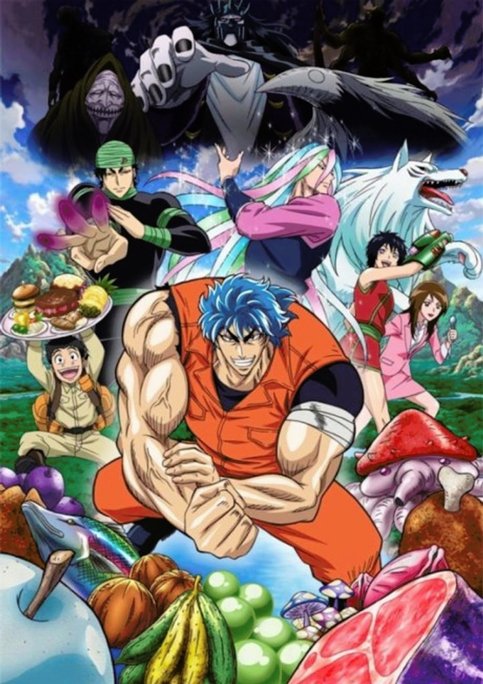 Toriko