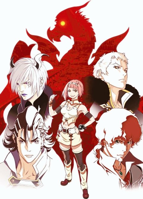 Shingeki no Bahamut: Virgin Soul