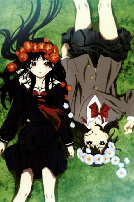 Jigoku Shoujo Mitsuganae