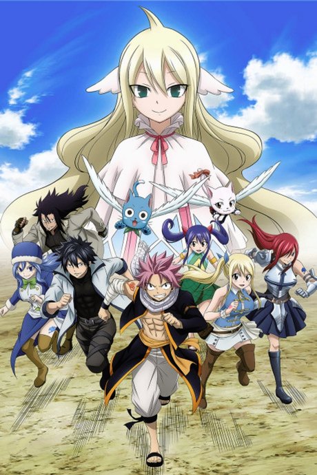 Fairy Tail: Final Series