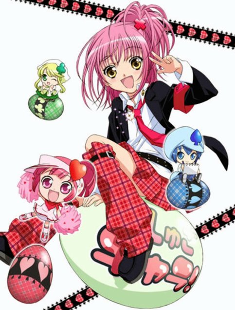 Shugo Chara!