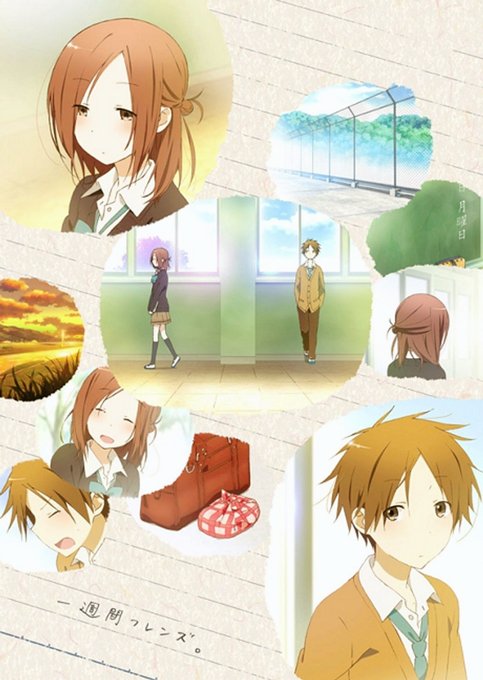 Isshuukan Friends.