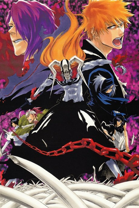 Bleach Movie 4: Jigoku-hen