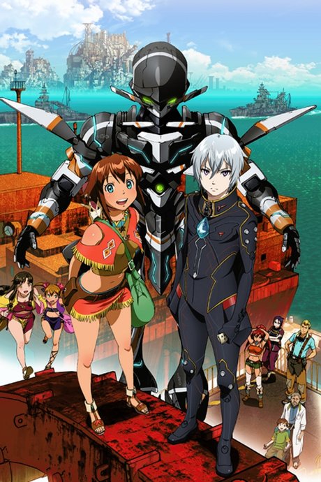 Suisei no Gargantia